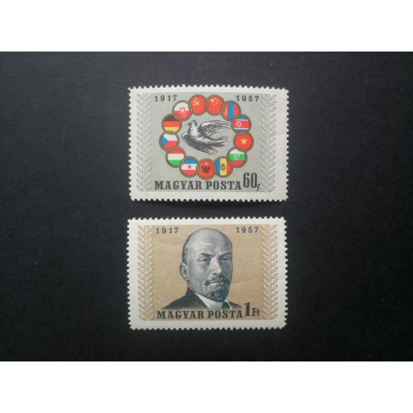 Hungary 1957 Great October Socialist Revolution A **