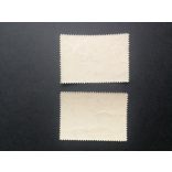 Magyarország 1957 NOSZF A sor ** törés