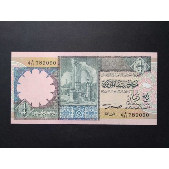 Libya 1/4 Dinar 1991 UNC