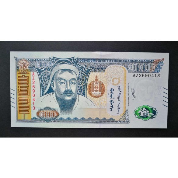 Mongolia 1000 Tugrik 2020 Unc