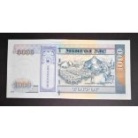 Mongolia 1000 Tugrik 2020 Unc