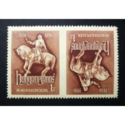   Hungary 1956 Hunyadi János, imperforate in the middle, reverse pair ** MNH