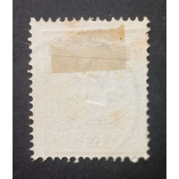 Austria used in Hungary 1858 5 Kr. SZARVAS