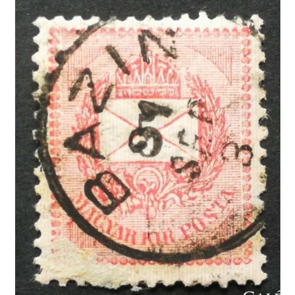 Hungary 1889 Letter, black cipher 5 kr. perf. 12:11 3/4 Bazin used