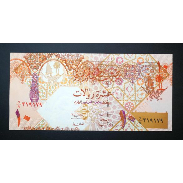 Katar 10 Riyals 2003 UNC 