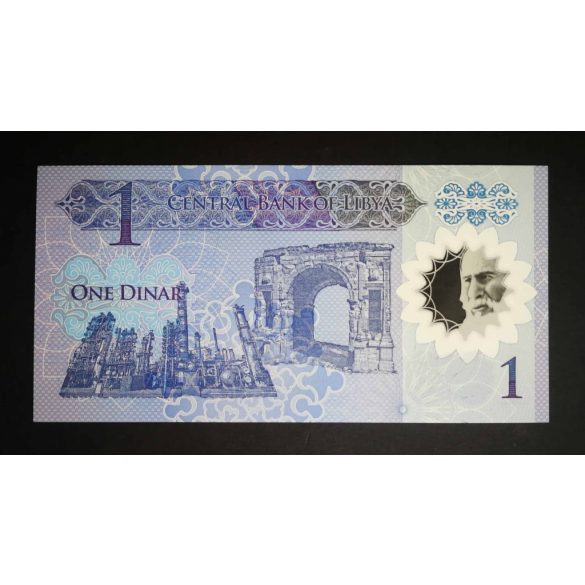 Libya 1 Dinar 2019 UNC