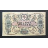 Oroszország 1000 Rubel 1919 VF