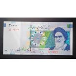Iran 20000 Rials 2019 Unc