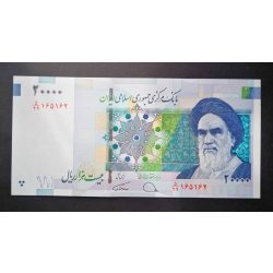 Iran 20000 Rials 2019 Unc