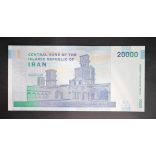 Iran 20000 Rials 2019 Unc