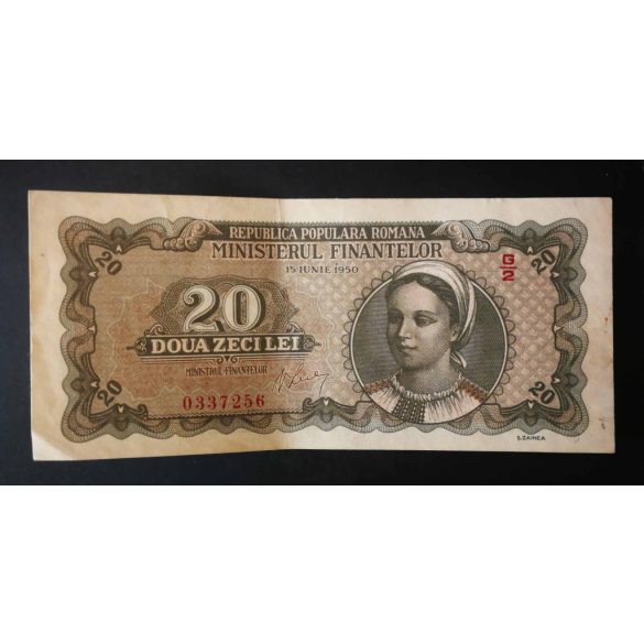 Romania 20 Lei 1950 VF