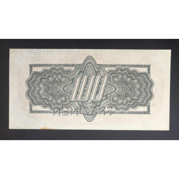 Czechoslovakia 100 Korun 1944 with Czechoslovakia stamp XF specimen