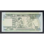 Ethiopia 100 Birr 2012 Unc