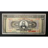 Greece 1000 Drachma 1926 F