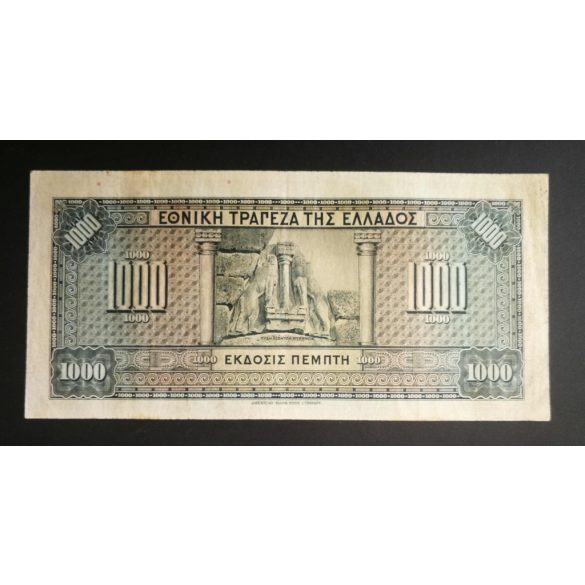 Greece 1000 Drachma 1926 F