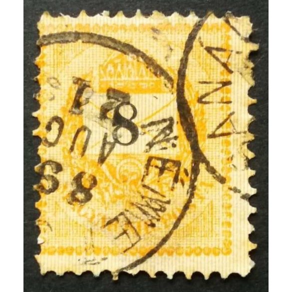 Hungary 1889 Letter, black cipher 8 kr. perf. 11 1/2 NÉMET-CSANÁD  used