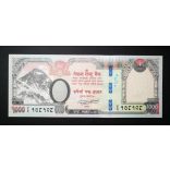 Nepal 1000 Rupees 2019 UNC 