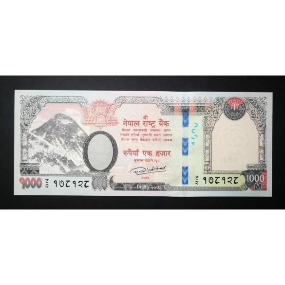 Nepal 1000 Rupees 2019 UNC 