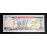 Nepal 1000 Rupees 2019 UNC 