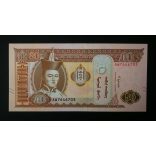 Mongolia 50 Tugrik 2019 UNC