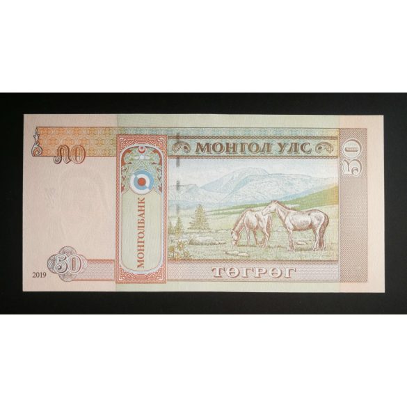Mongolia 50 Tugrik 2019 UNC