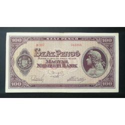 Hungary 100 Pengő 1945 VF