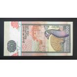 Sri Lanka 1000 Rupees 2001 UNC
