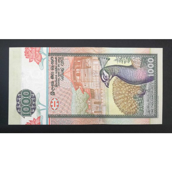 Sri Lanka 1000 Rupees 2001 UNC
