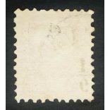 Hungary 1871 5 Kr. engraved, used (D)ÉVA