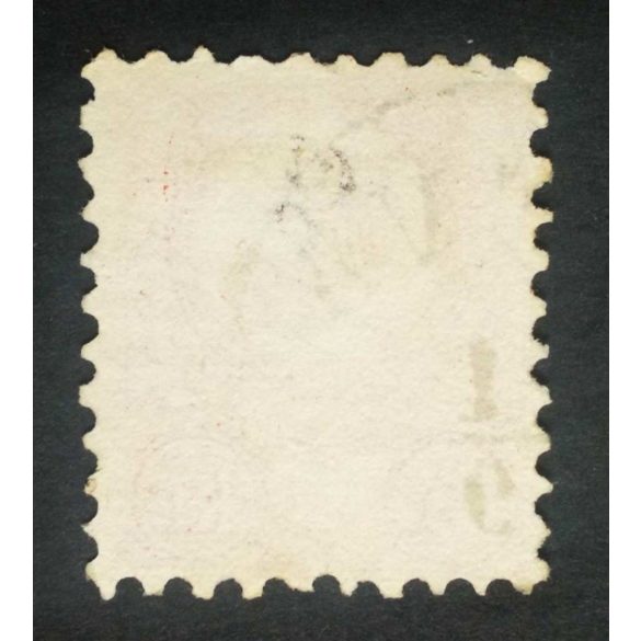 Hungary 1871 5 Kr. engraved, used (D)ÉVA