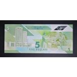 Trinidad and Tobago 5 Dollars 2020/21 UNC 