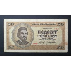 Serbia 50 Dinara 1942 F