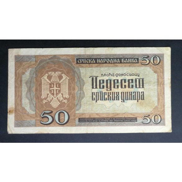 Serbia 50 Dinara 1942 F