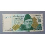 Pakistan 500 Rupees 2019 Unc