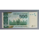 Pakistan 500 Rupees 2019 Unc