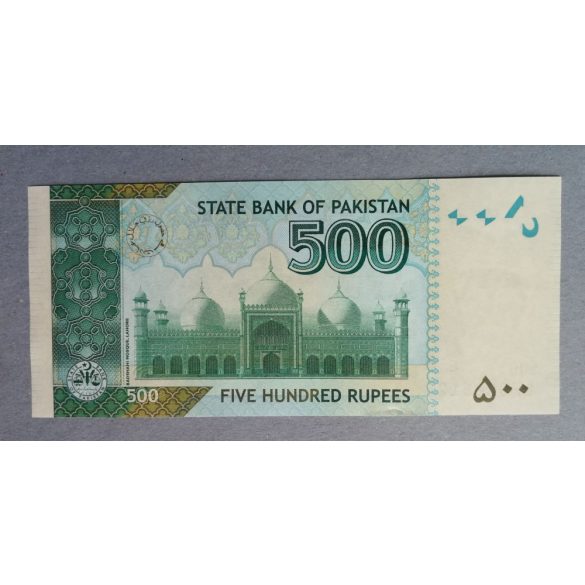 Pakistan 500 Rupees 2019 Unc