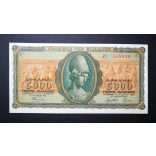 Greece 5000 Drachma 1943 XF