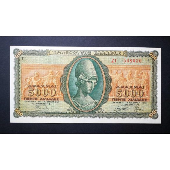 Greece 5000 Drachma 1943 XF