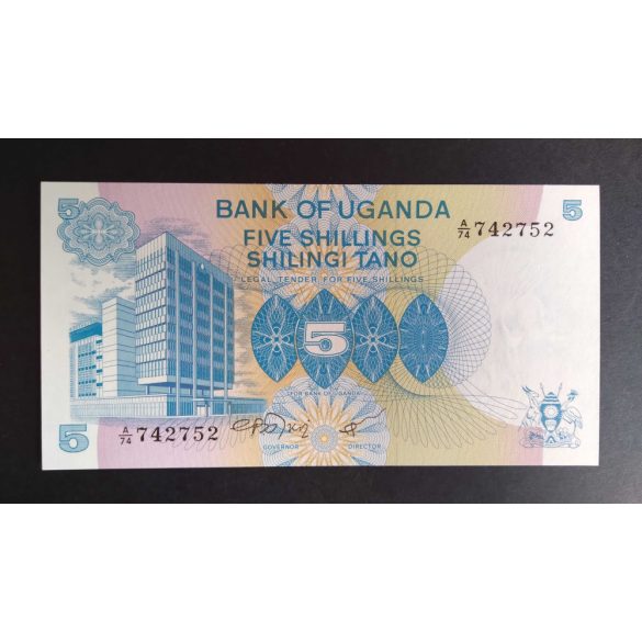 Uganda 5 Shillings 1979 UNC