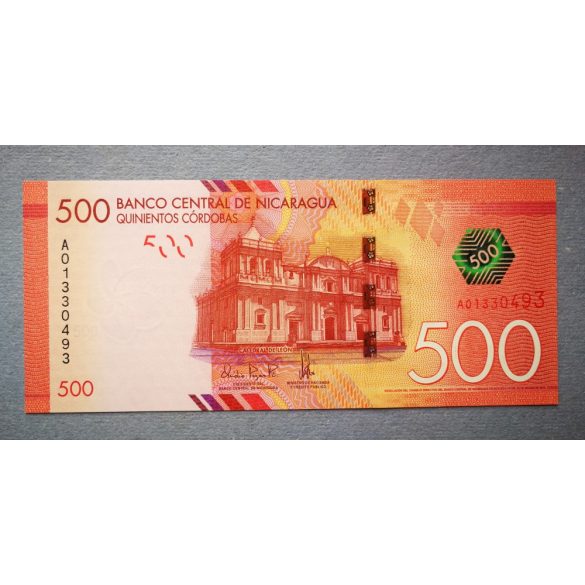 Nicaragua 500 Córdobas 2014 UNC