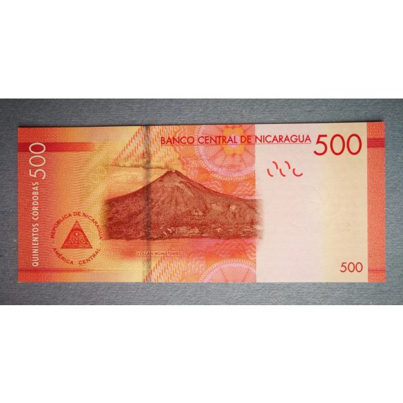 Nicaragua 500 Córdobas 2014 UNC