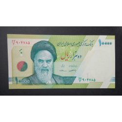 Irán 10000 Rials 2018 Unc 