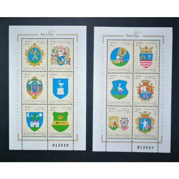 Magyarország 1997 Budapest és megyék címerei II. blokkpár azonos sorszámmal ** postatiszta G2 