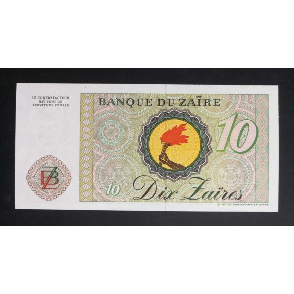 Zaire 10 Zaires 1985 UNC 