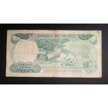 Morocco 50 Dirhams 1970 F