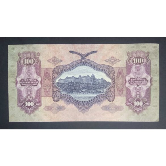 Hungary 100 Pengő 1930 VF+