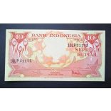 Indonesia 10 Rupiah 1959 UNC