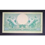 Indonesia 10 Rupiah 1959 UNC