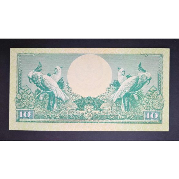 Indonesia 10 Rupiah 1959 UNC