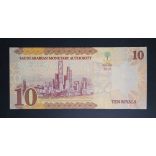 Saudi Arabia 10 Riyals 2016 UNC